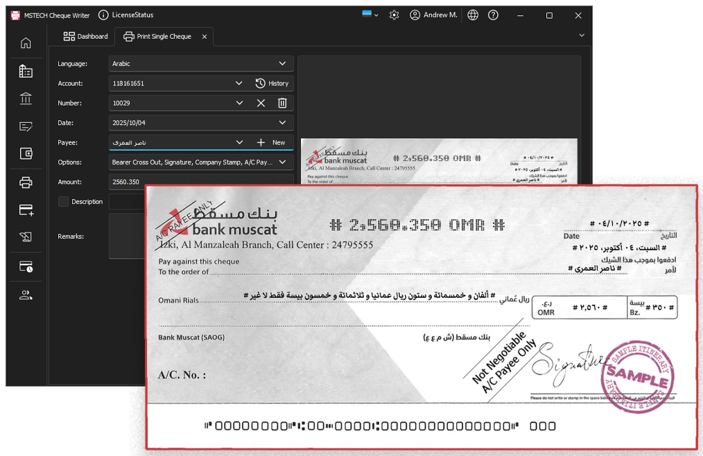 MSTECH Cheque Writer - Arabic Interface