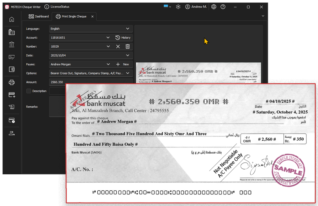 MSTECH Cheque Writer - English Interface